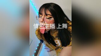 【新速片遞】 公司聚会单位领导下药迷翻新来的美女实习生❤️迷糊状态下被3P完美露脸