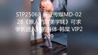 在美女上直播之前干一炮