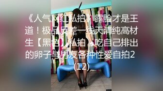 2023-3-20【操探花】甜美文静妹妹，苗条贫乳，直接开操，张开双腿猛怼