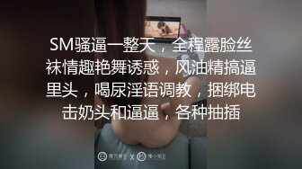 35岁瑜伽骚妇人美又骚,谁顶得住这股风骚劲...