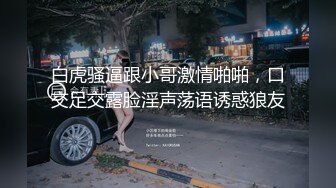 [2DF2] 去咖啡店忘记带钱包只好用身体来偿还大哥j8早就硬了内射中出对白刺激[BT种子]