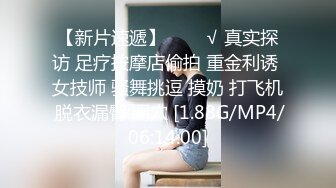 云上会所KTV之偷拍女厕所YSHS 68