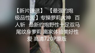 过期米线线喵 狐狸小姐