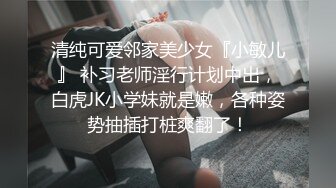 小母狗今晚求操