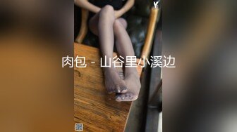 SWAG精品之爆乳嫩模『Ladyyuan』房屋女中介裙子中掉出跳蛋暴露淫荡本性 被男租客按住猛干