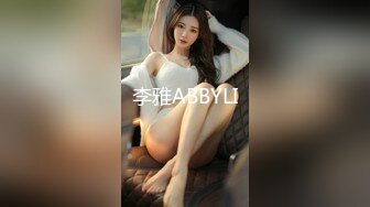 YSCM-105 以身还债俏人妻 VIP0600