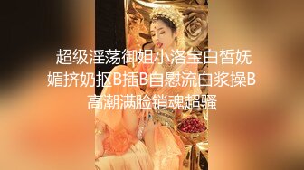 舒尔大尺度无水印公寓私拍高清套图