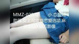 4p之老婆爱女上位，性感腰窝