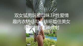 欧美重口另类在线播放二区