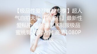 大神潜入商场女厕偷拍多位年轻美女店员 (2)