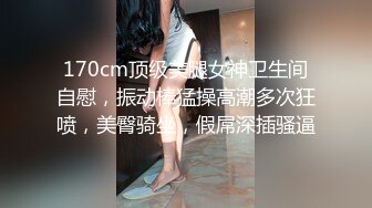 迷人性感身材美女家中无聊约好友来先调情来性质接吻吃奶摸穴舌头不断刺激阴蒂淫水泛滥玩的嗨