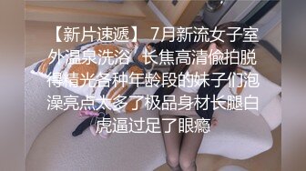 漂亮美眉吃鸡啪啪 在家被洋男友无套输出 口爆吃精 还能插入再操几分钟