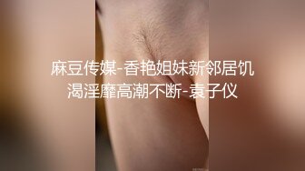  极品萝莉穿衣做爱土豪玩操制服爽马尾辫极品萝莉 后入拽着马尾辫怼操一点都不怜香惜玉 让猪拱了