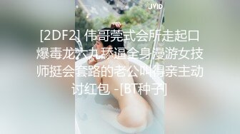 酒店针孔记录华裔美女伺候两个洋小伙