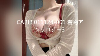 【自整理】能吃到自己奶子的巨乳丰满熟女的屁股一撅，骚逼和屁眼子就张开了，太淫荡了！LochNessa93 最新流出视频合集（第二弹【NV】  (230)