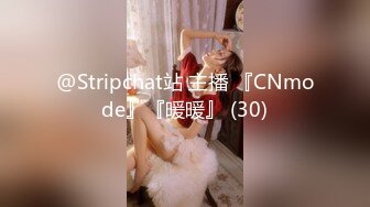 星空传媒XK8033房东怀了我的孩子北漂真苦软饭真香-何苗