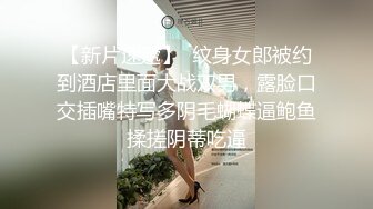 MDX-0237-8_私宅舒壓堂_深夜突袭！淫.人气店家官网