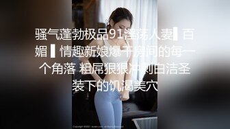 FC2 暗黑王子 各种花式迷奸巨乳美少女 合集【72v】 (15)