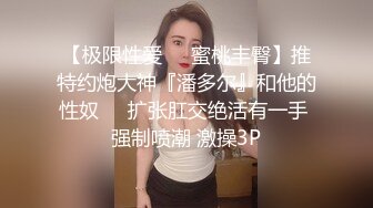 【极品嫩模女神】钛合金TiTi 高端大尺度私拍流出 塞上红鸾异域风情 圆润蜜乳敏感乳粒呼吁而出 性感骚丁嫩穴