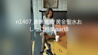 【重磅来袭】OnlyFans极品网红模特 Tharinton福利 脸蛋很漂亮关键是这嘴唇太性感了忍不住想干她