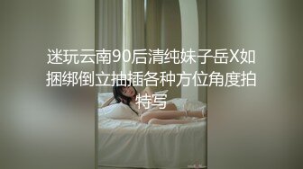 露脸 广州王婷婷