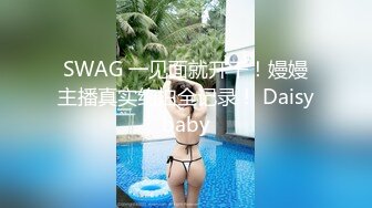 夜店女厕偷拍 长发高跟美女典型的人美B遭罪 太黑了