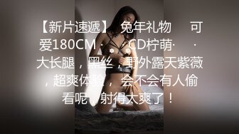 最新约炮极品02年双马尾萝莉主播 蜜桃美臀后入怼着操 双洞齐插 专注爆菊内射