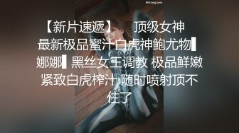 【情侣无套】长腿鲜肉小受被大鸡吧男友猛操,最后被狠狠内射流出来~