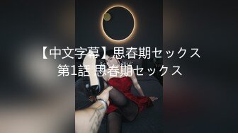 油桃 新主播 短发白嫩气质美女 全裸发骚 特写BB 真白