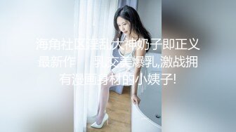 淫妻盛宴⚡谁能想到在外端庄大方的媳妇，很多人眼里的女神，在人后如此淫荡，在老公面前把别人射完精液的鸡巴舔干净.mp4