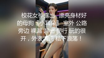   大堂经理下班后的日常。男：皮肤很紧很不错啊，我要射在里面  少妇：不要不要