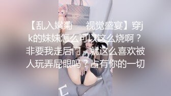 [原创] 贱逼臭婊子，人前高冷趴在地上和母狗无异。