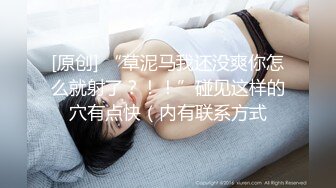 【快手福利】116万粉丝，极品美女【初晴】粉嫩小穴被疯狂抽插，水汪汪好刺激！ (1)