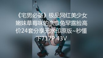 我宝贝女友骚逼上面有3颗痣