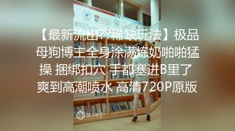 漂亮留学生美眉在家吃鸡啪啪 大痒吊上嘴下嘴都吃的很认真 被无套猛怼 口爆吃精