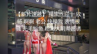 11/29最新 微胖女神露脸来袭跟狼友互动撩骚精彩小秀VIP1196