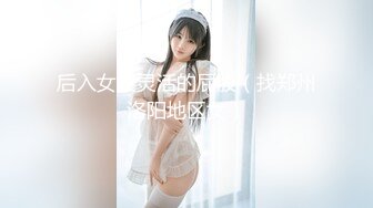 HongKongDoll 玩偶姐姐 情景剧情集 情侣游戏 壹 Couple Games 1