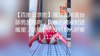  极品良家美臀少妇私密按摩SPAA 被按摩技师一步步拿下 主动手握鸡吧 吃鸡啪啪