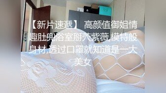 【中篇】阿须加X伊织