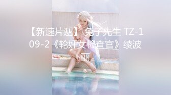 Onlyfans 反差女神 22岁极品网红【tttyphoonnn】 福利啪啪合集 海边度假，别墅沙