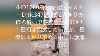 御姐萝姬 顶级推特极品网红美少女 铃木美咲 复古旗袍名媛娇艳欲滴 粉嫩白虎无毛穴湿润无比 (2)