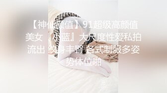 商场女厕多角度偷拍长发少妇的无毛小嫩B