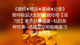 步宾探花深夜场约了个网红脸马尾妹子啪啪，掰穴扣弄口活不错抬腿侧入猛操呻吟诱人