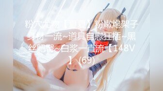 后排口爆