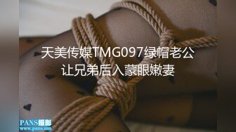 [原创] 极品反差！男朋友是体育生，还不满足！【女主绝对可以约，看下面的简阶】