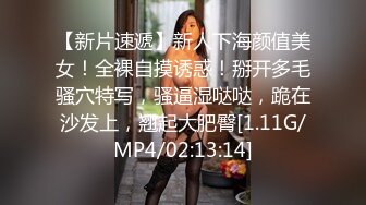 STP26035 情趣丝袜高跟诱惑小骚妹跟小哥激情啪啪，无毛骚穴很性感，让小哥压在身下爆草抽插，浪叫呻吟表情好骚真刺激 VIP2209