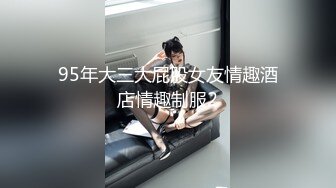 日常无套后入交配