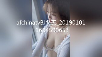  韵味美少妇酒店大战，女上位上演电动马达销魂打桩机 暴力侧入 粉嫩穴，淫水多 射在奶上