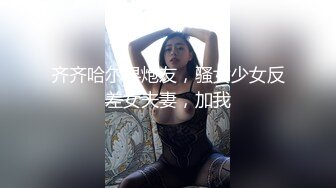 【新片速遞】 漂亮眼镜美眉爱吃大鸡吧 吃的那个叫猛 眼镜也掉了 眼泪水也流出来了 