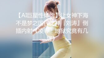 在健身凳子上肏大奶骚货美女